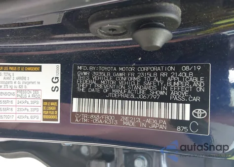 2020 Toyota Corolla Le из США, поврежденный, VIN JTDEPRAE8LJ067797